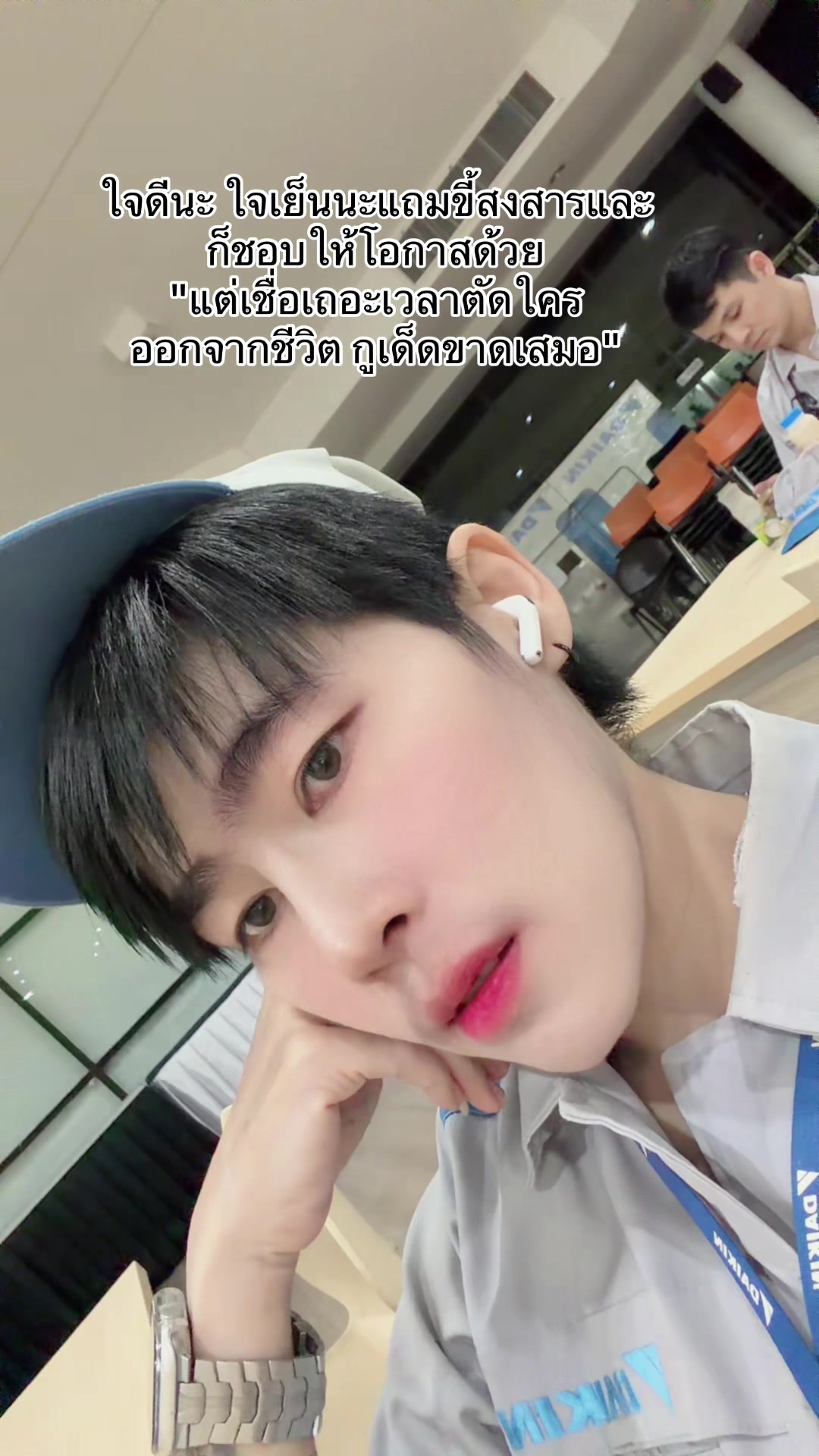 @🌈นายน้อย นุ้ย🩷🧄🤏🤏