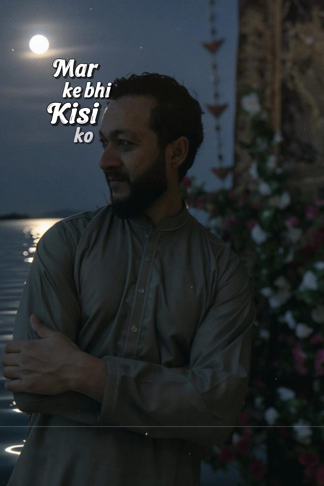 @Madee Khan