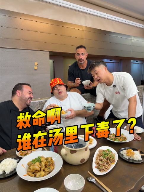 @西班牙陈挺