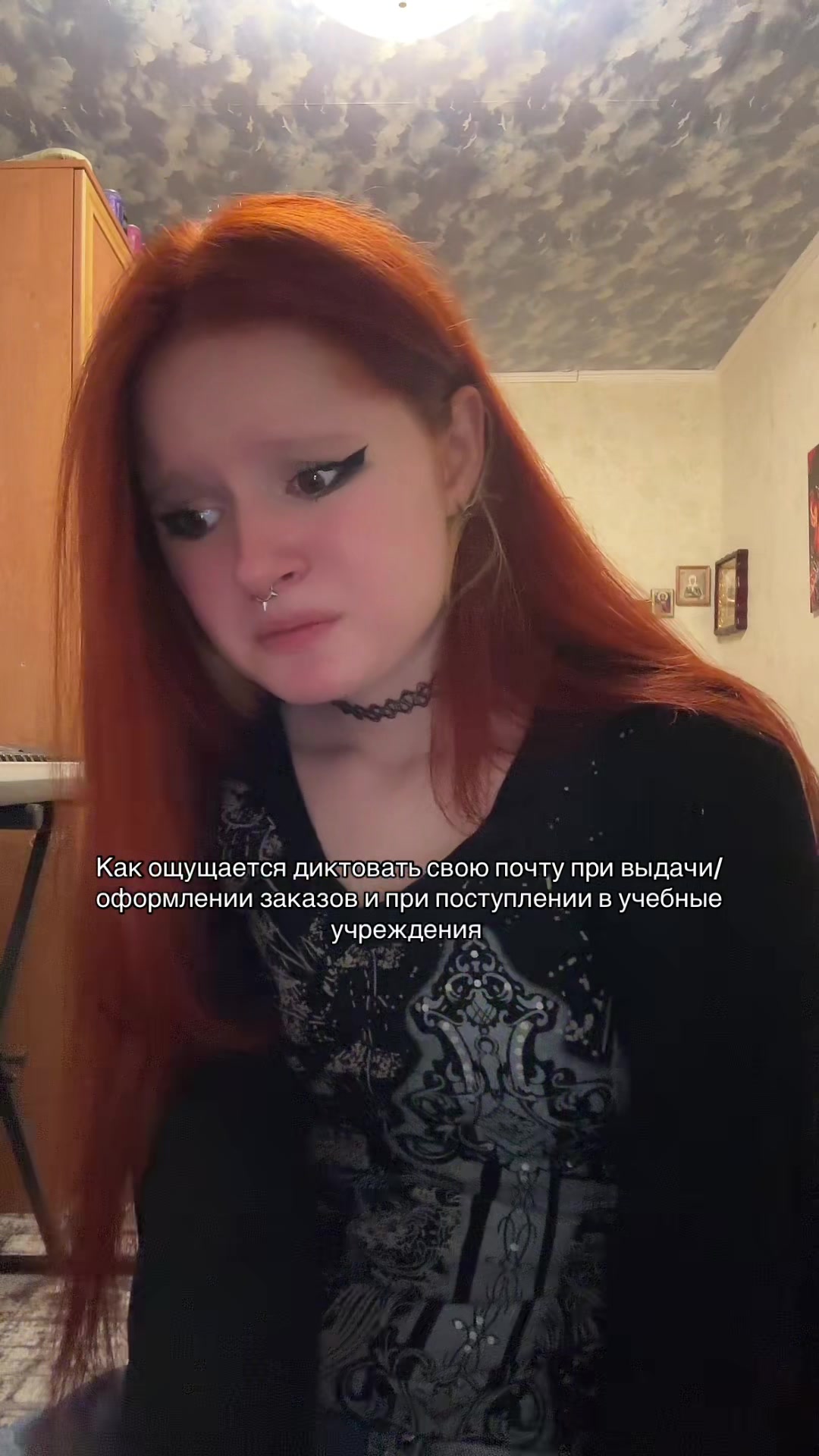 @ксеша шик