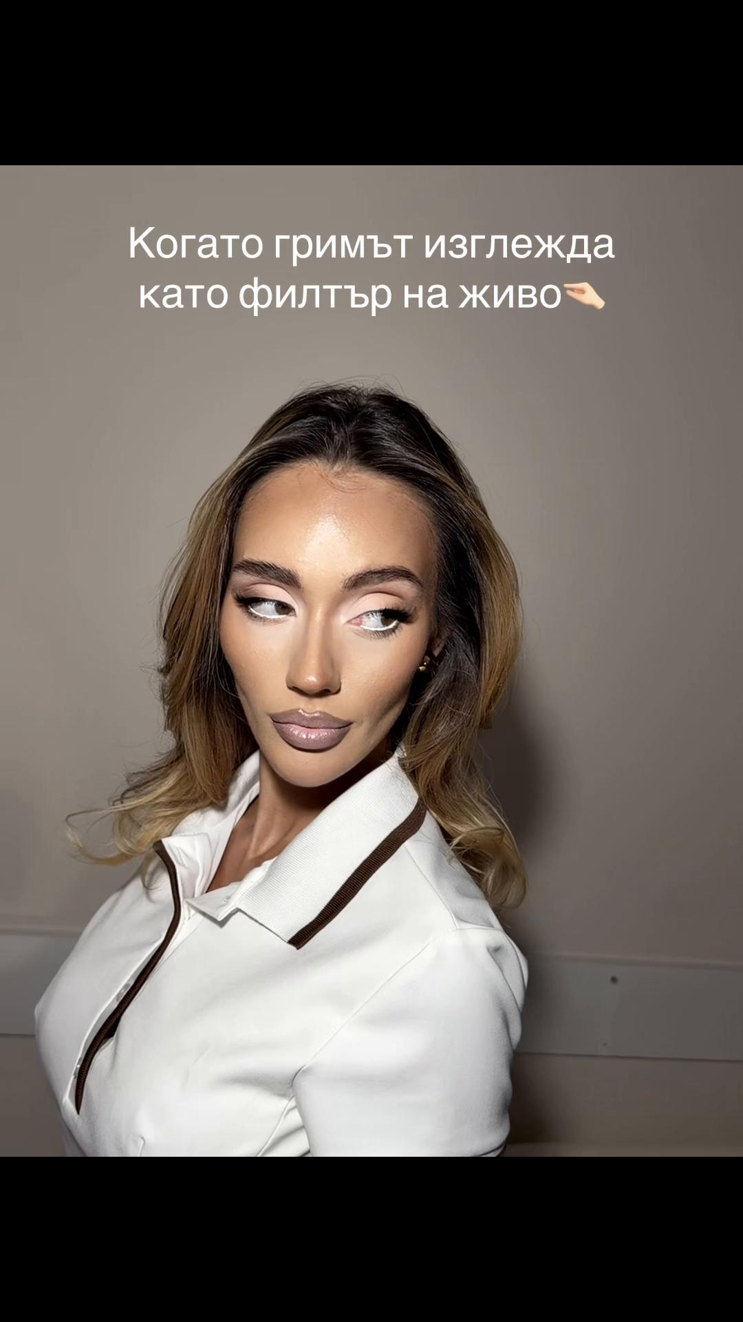 @Raya Petrova | Makeup Artist