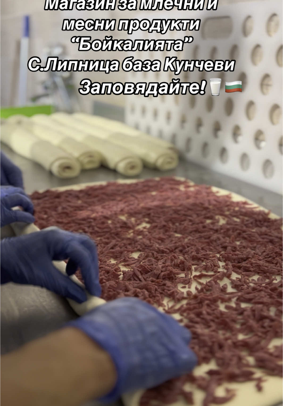 @Микаела Методиева