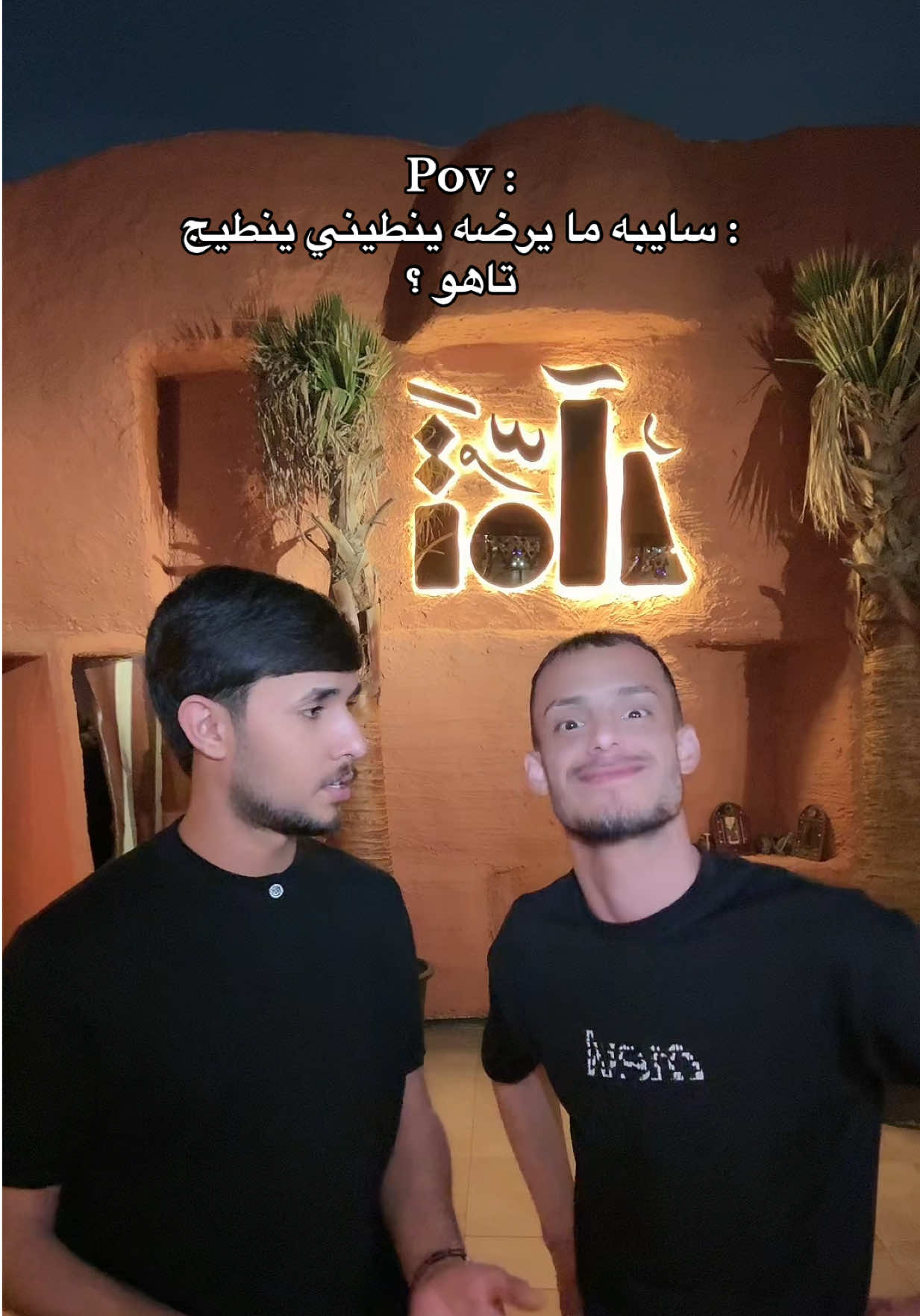@صافي : MUSTFA RADI