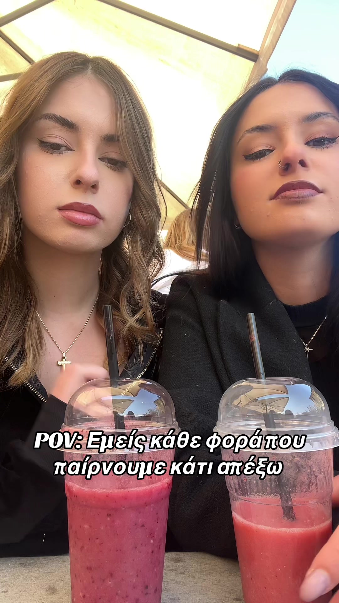 @Danae💅🏻