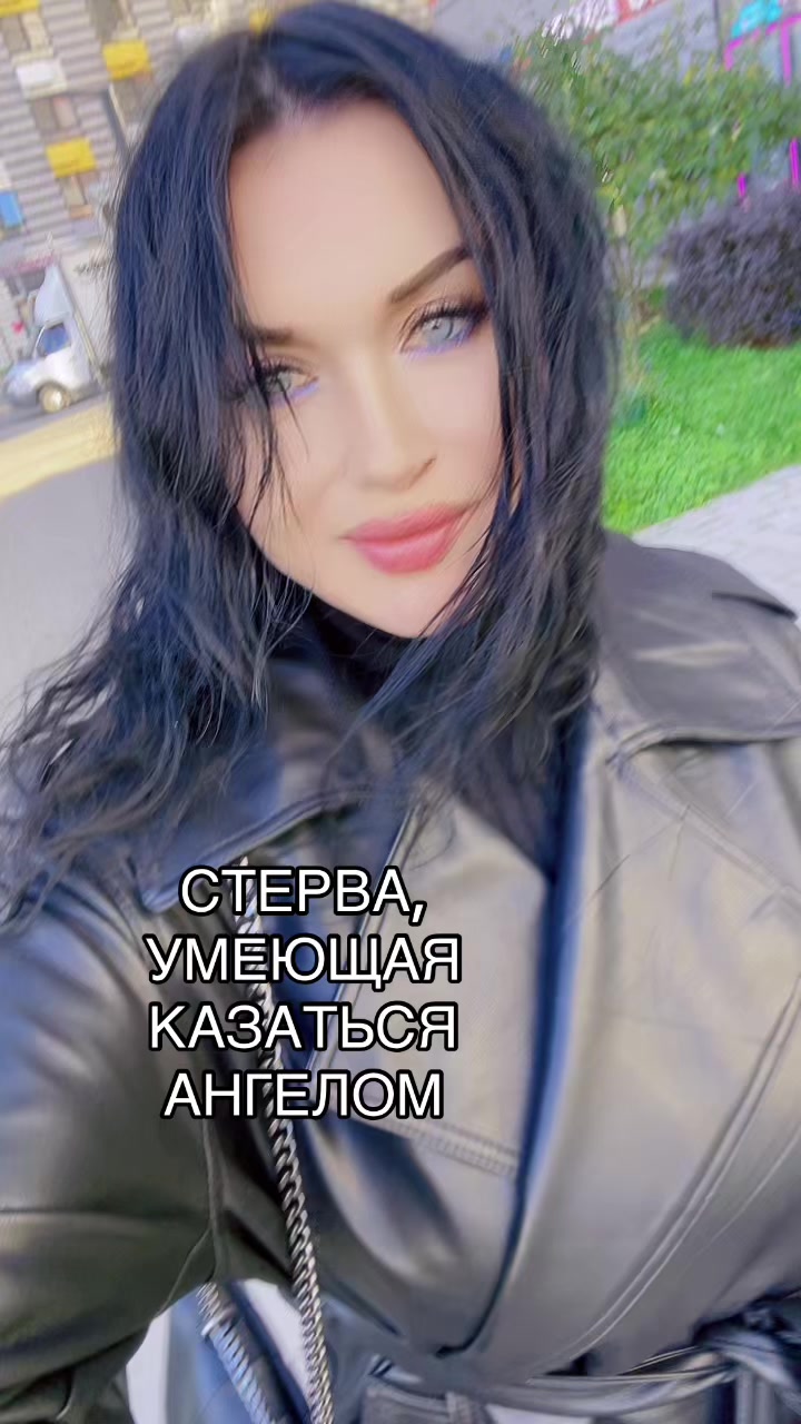 @Елена Фролова5420