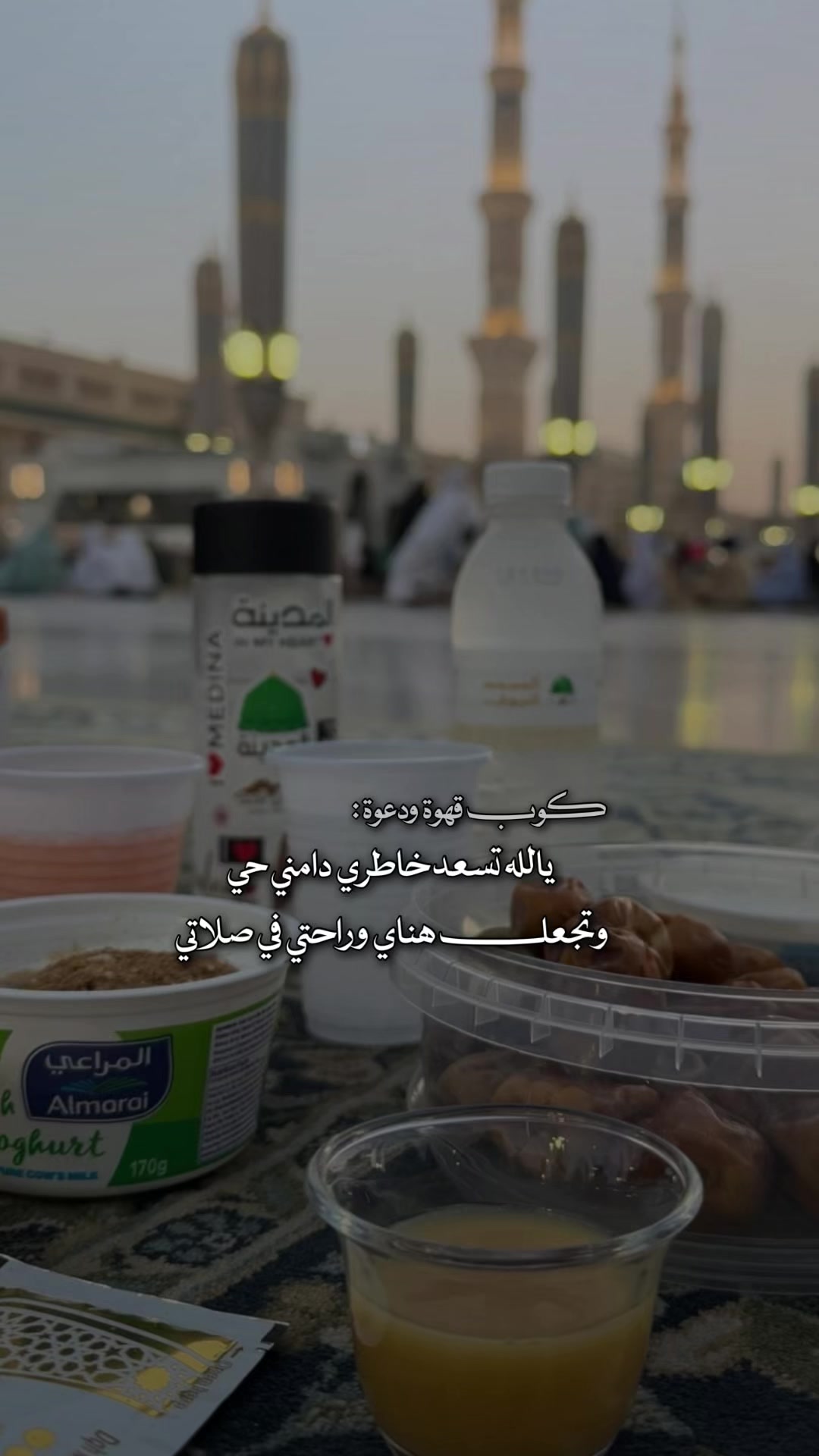 @𝑩𝒏𝒕 𝑺𝒂𝒖𝒅