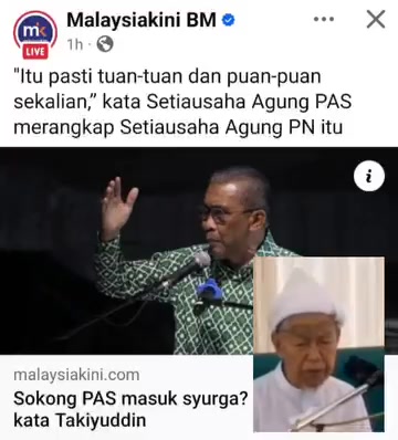 @Oh News Official