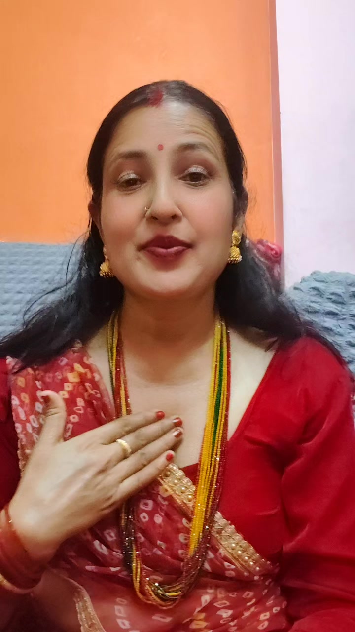 @mina adhikari