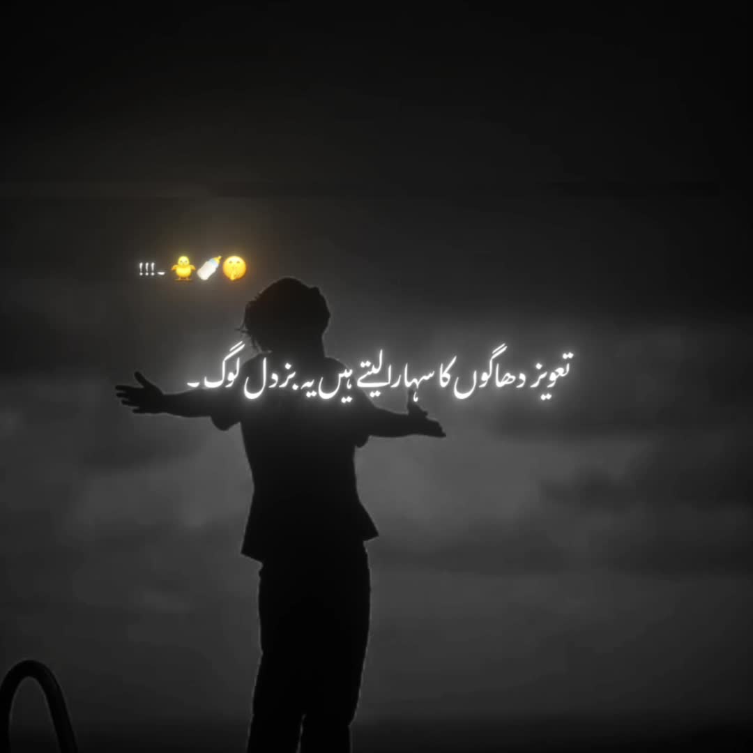 @محمد انور
