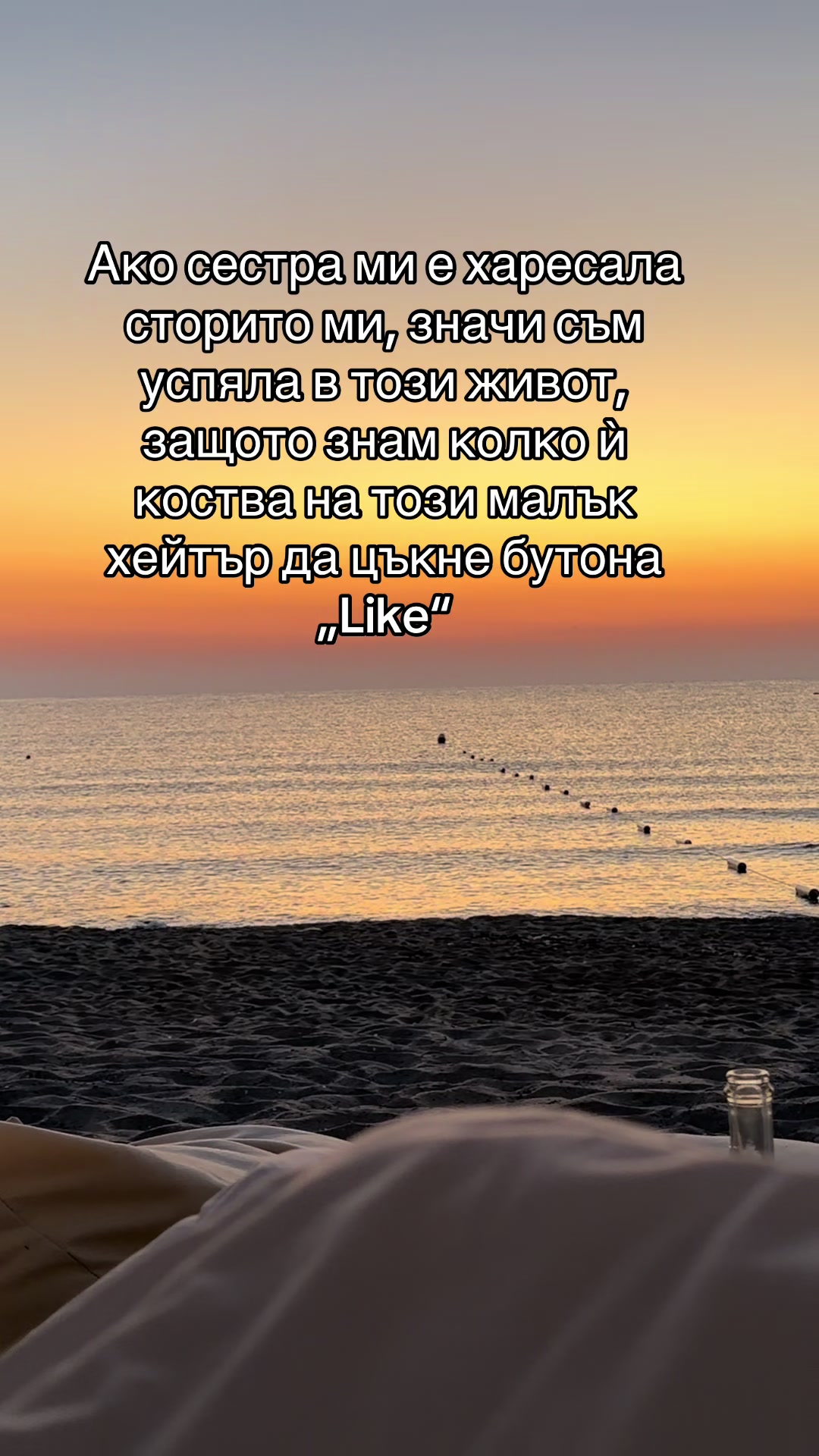 @Краси Рангеловаа
