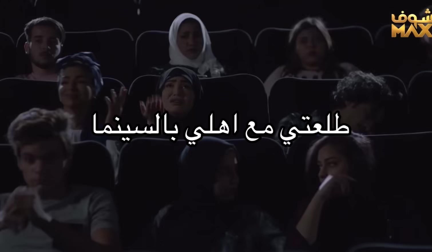 @أميره