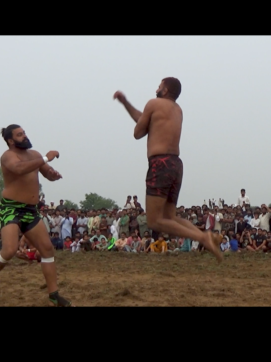 @National Kabaddi