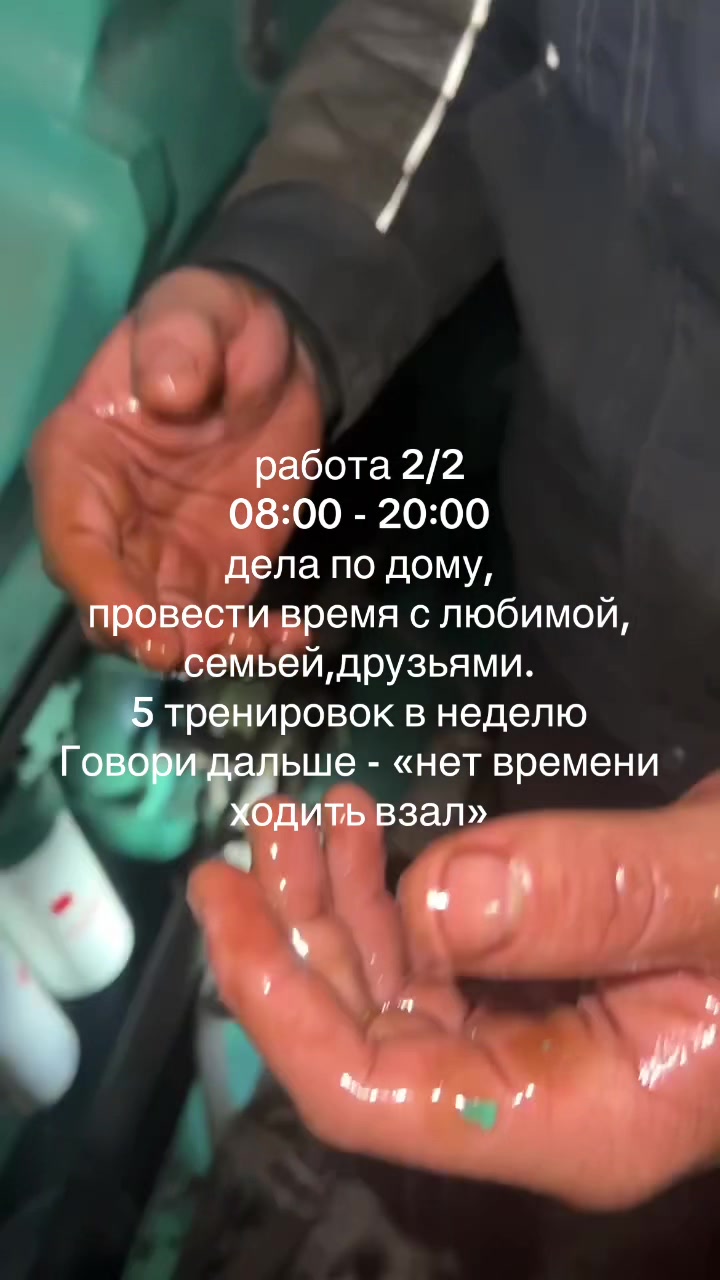 @TwinsГАД’s