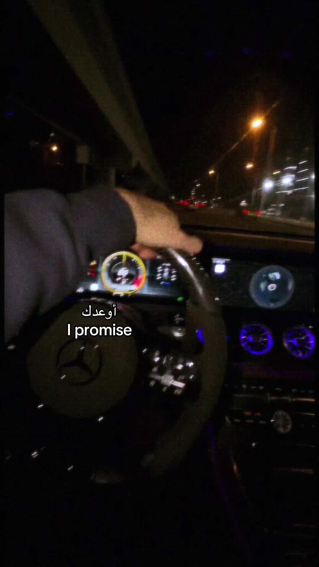 @💫تميم