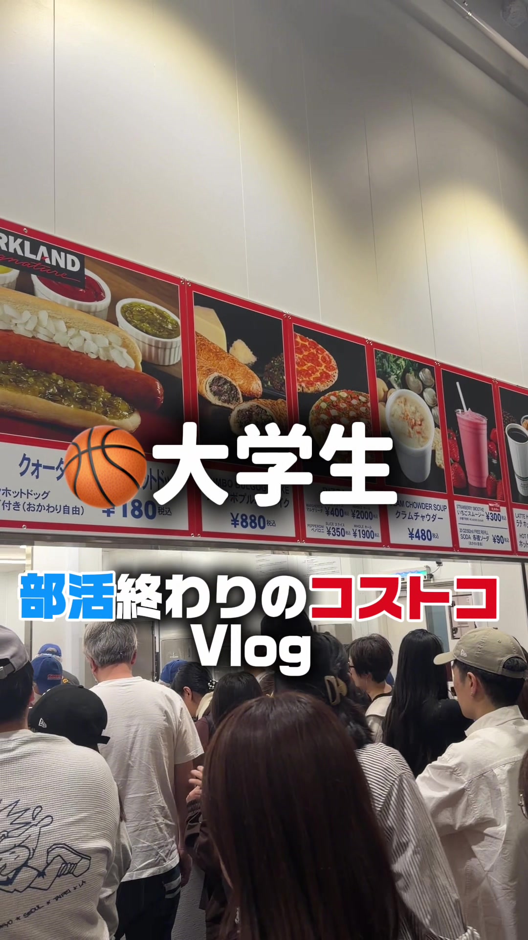 @さいとうれん