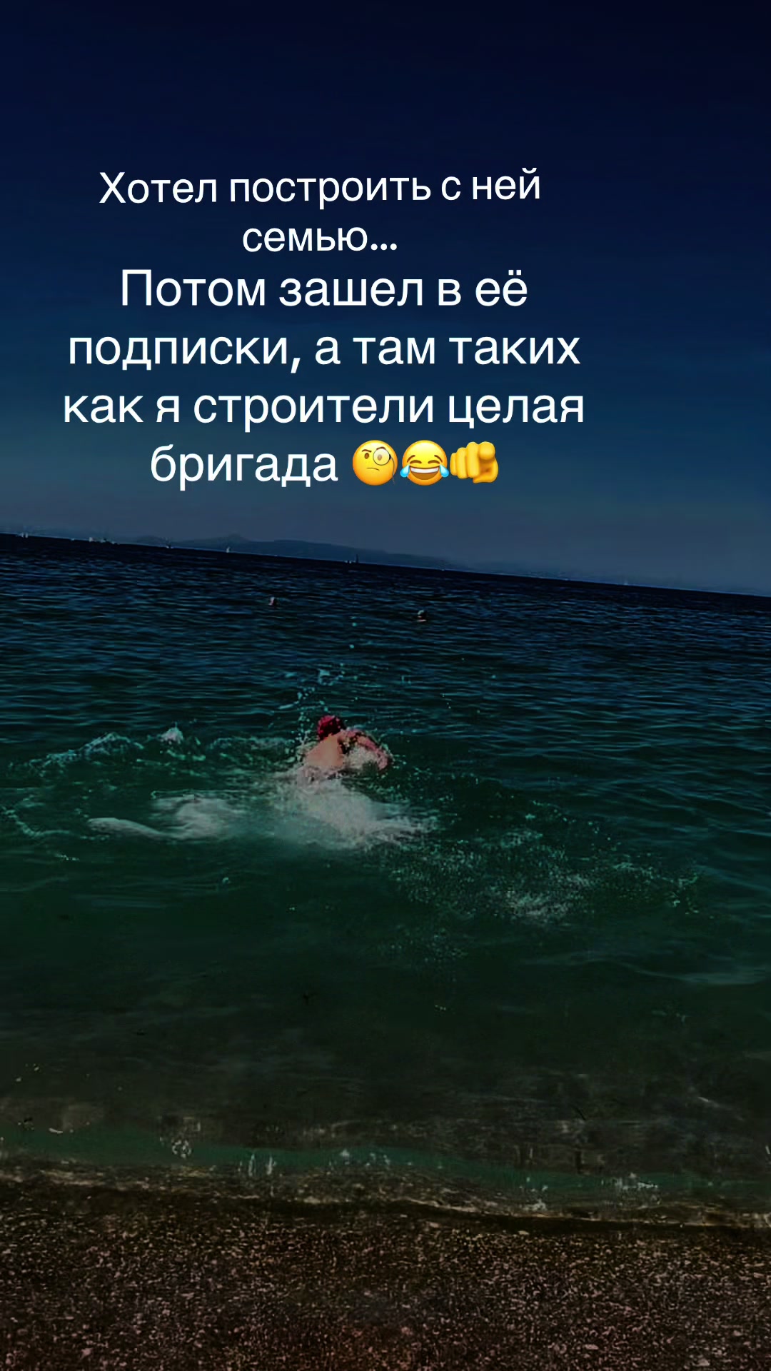 @Эд