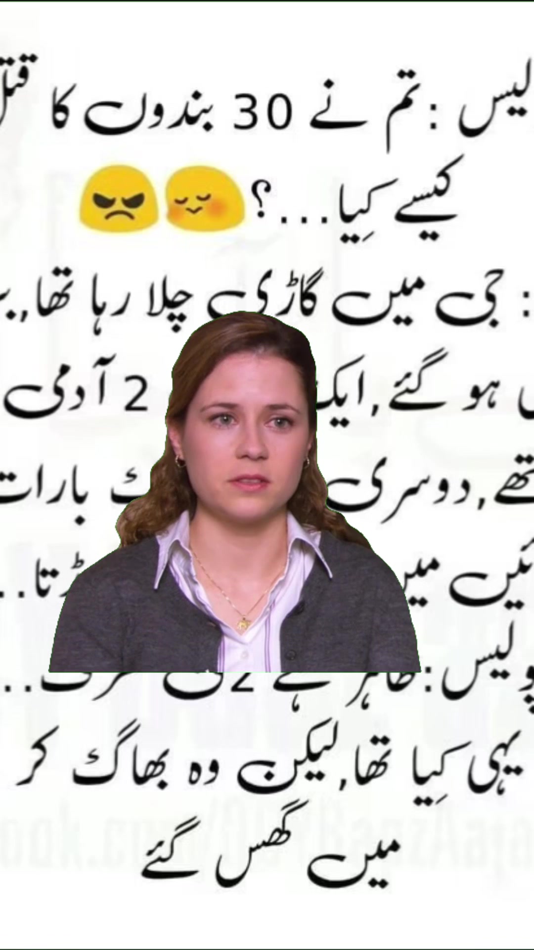 @JALALIA LEEDS TV AZAD AHAMMED