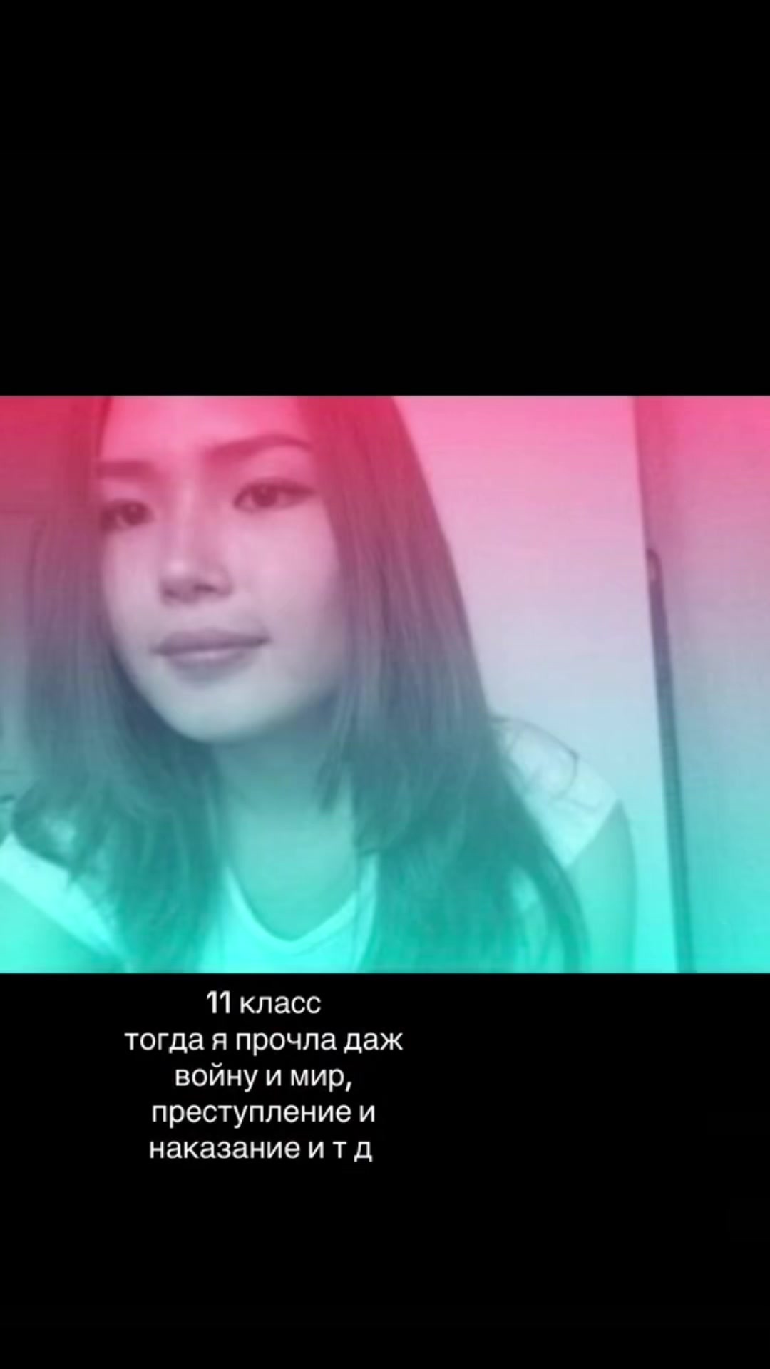@Даздраперма