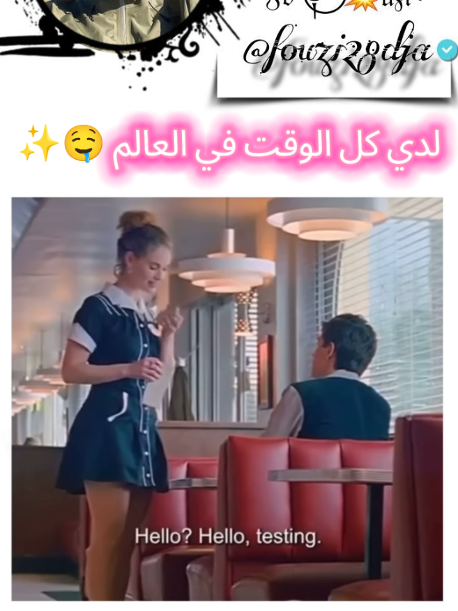 @𝔉𝔬༆⃝ 💥𝔲𝔷𝔦&sup2;⁸
