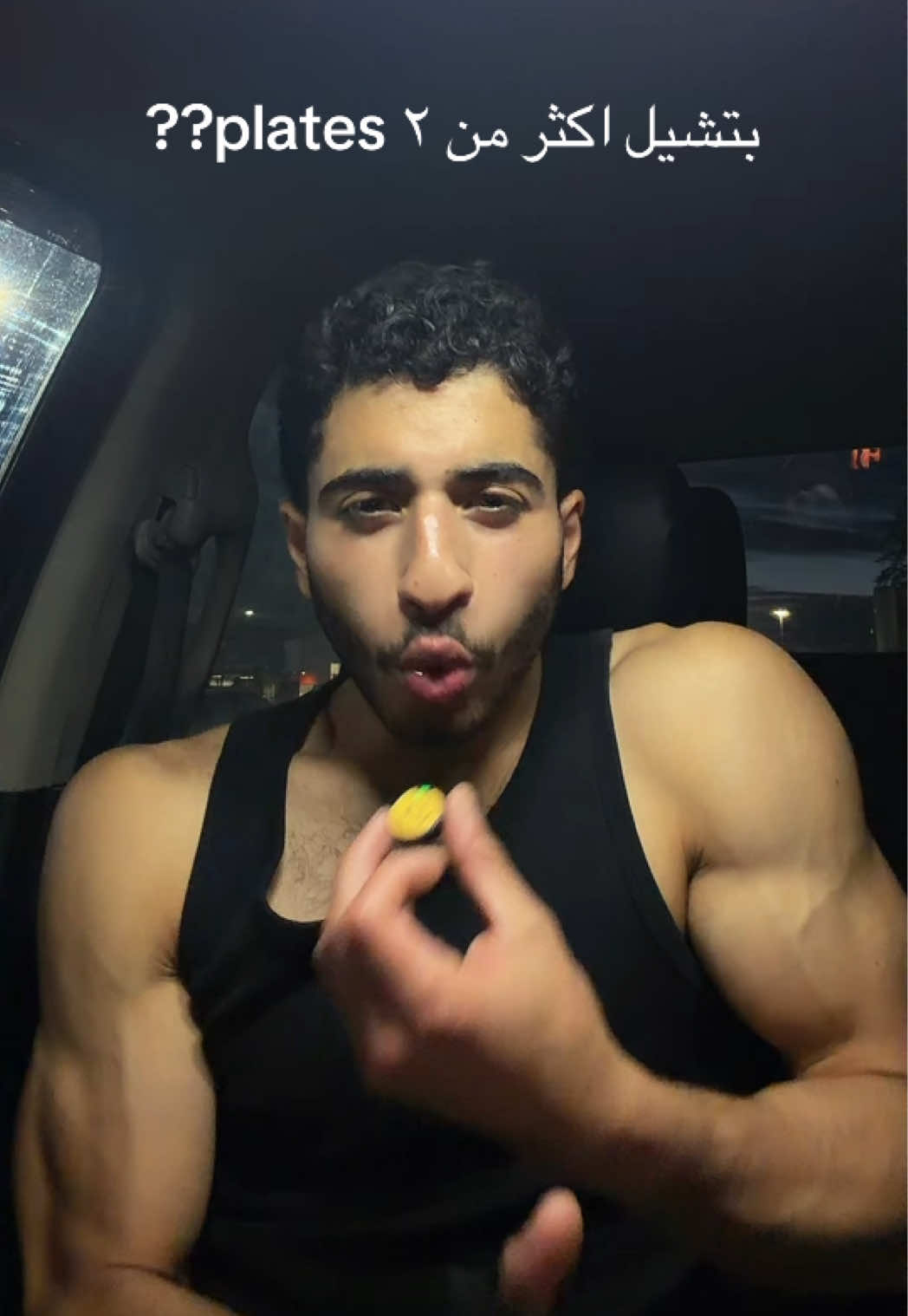 @Ali Saleh