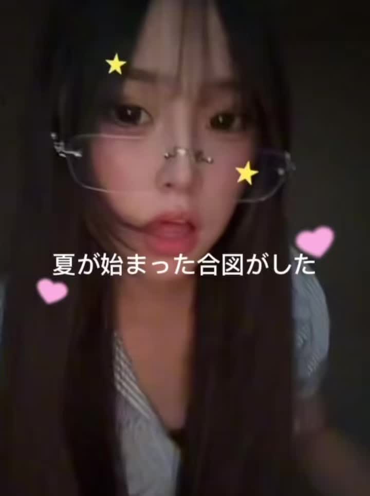 @๐ชผๆชๆฅ๐๐ง