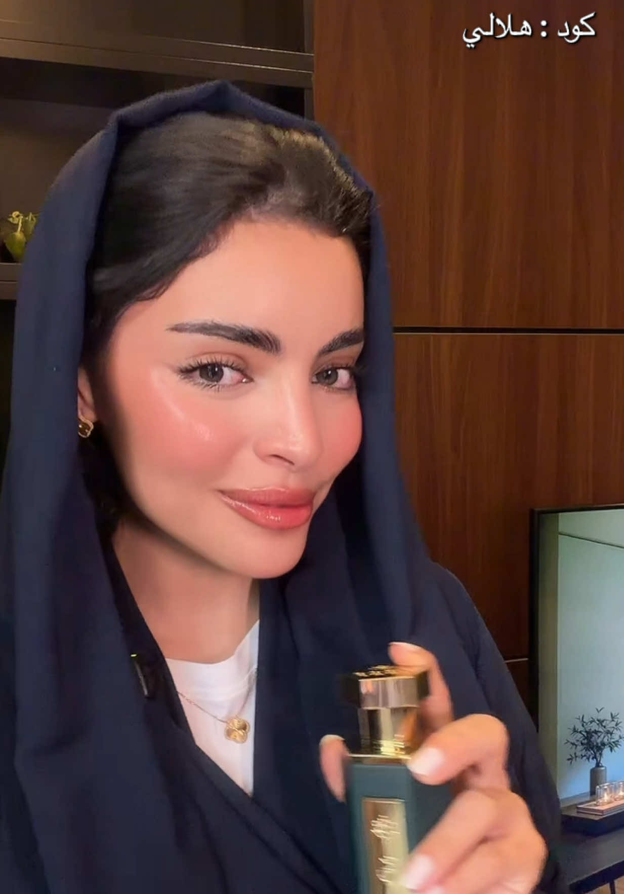 @بهار