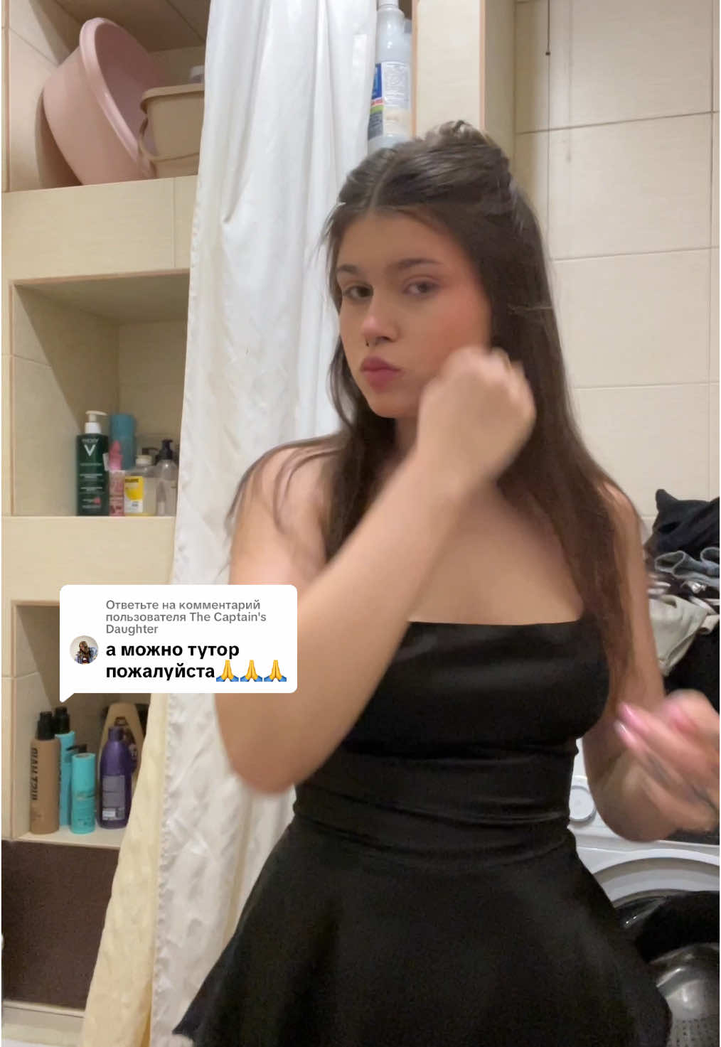 @лерчанский ᯓ★