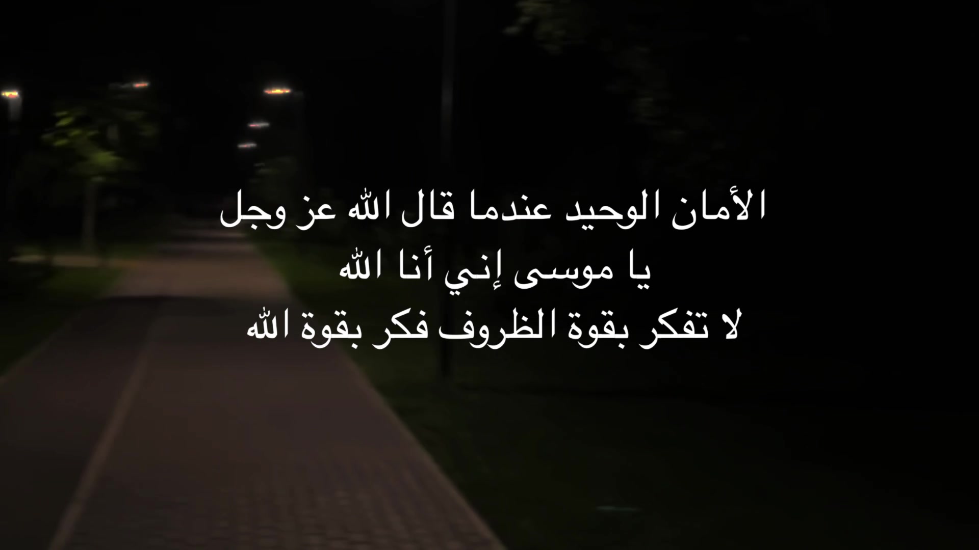 @أشـࢪف | 𝓐𝓼𝓱𝓻𝓪𝓯