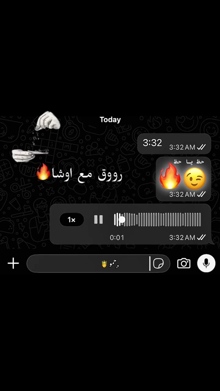 @حمووو || Hamo 🤴🪬