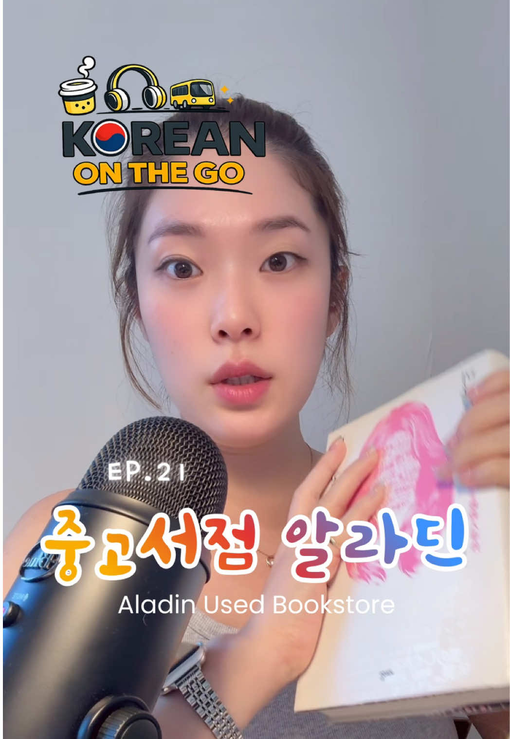 @korean.onthego