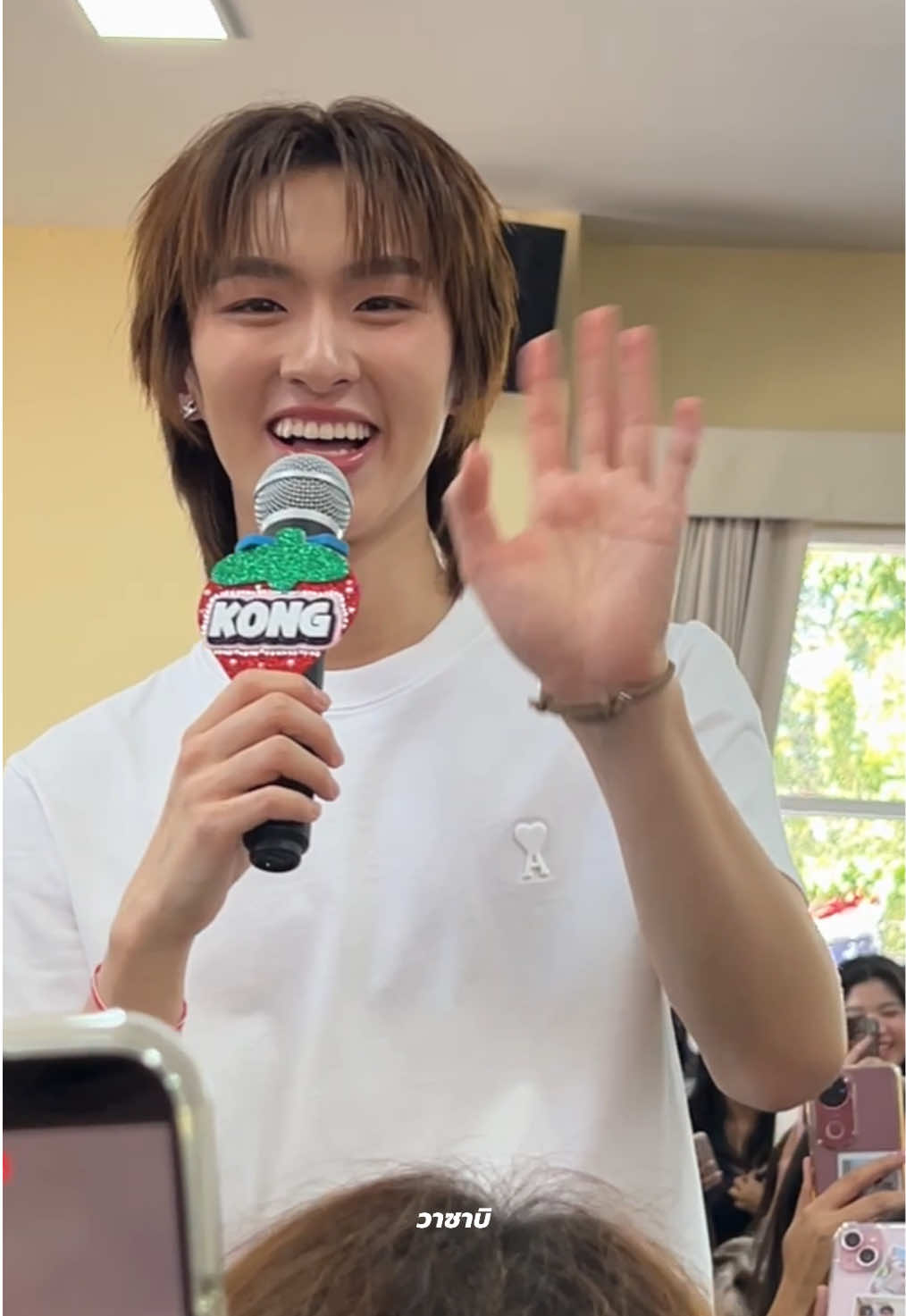 @วาซาบิ