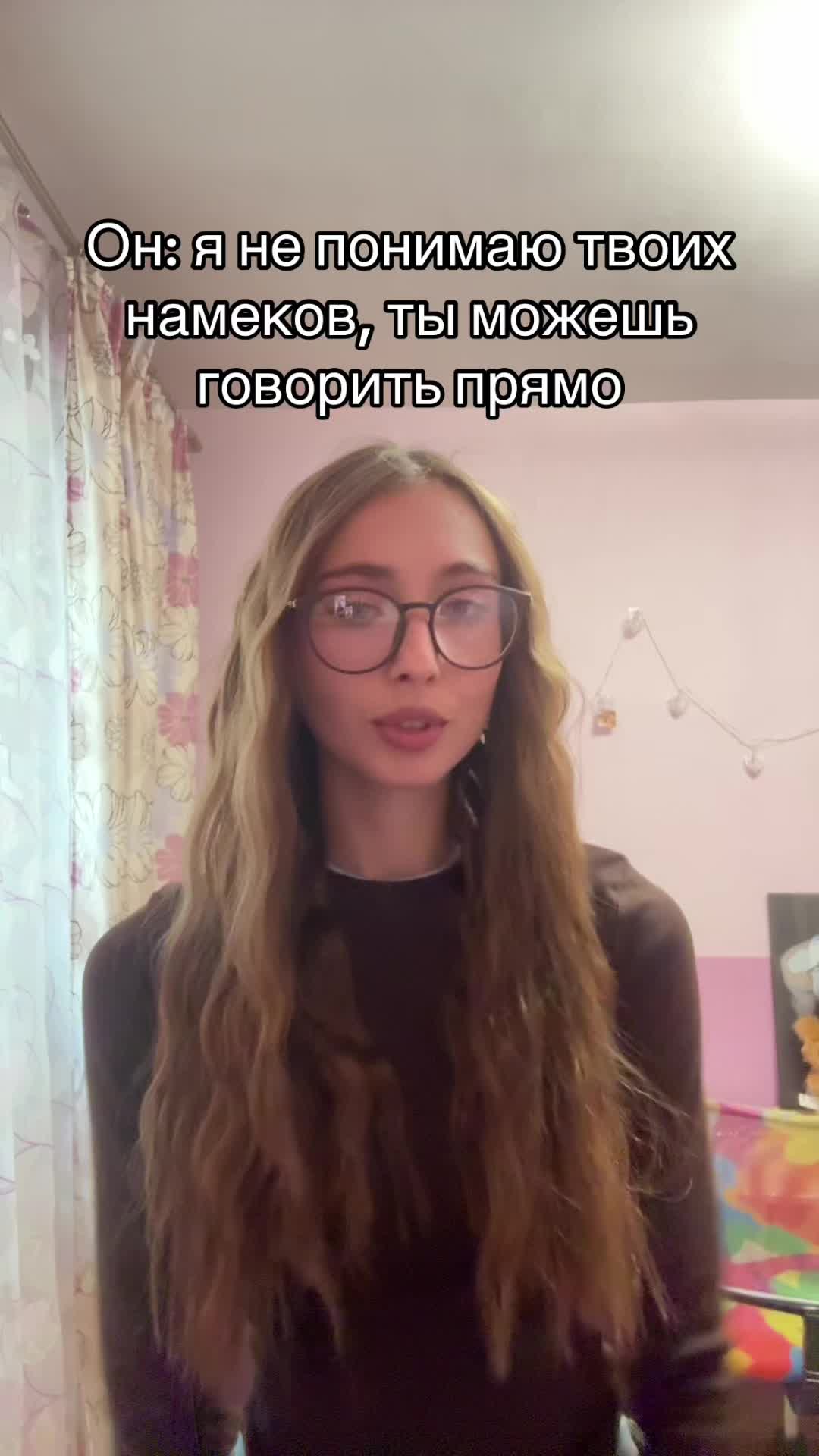 @AVA2