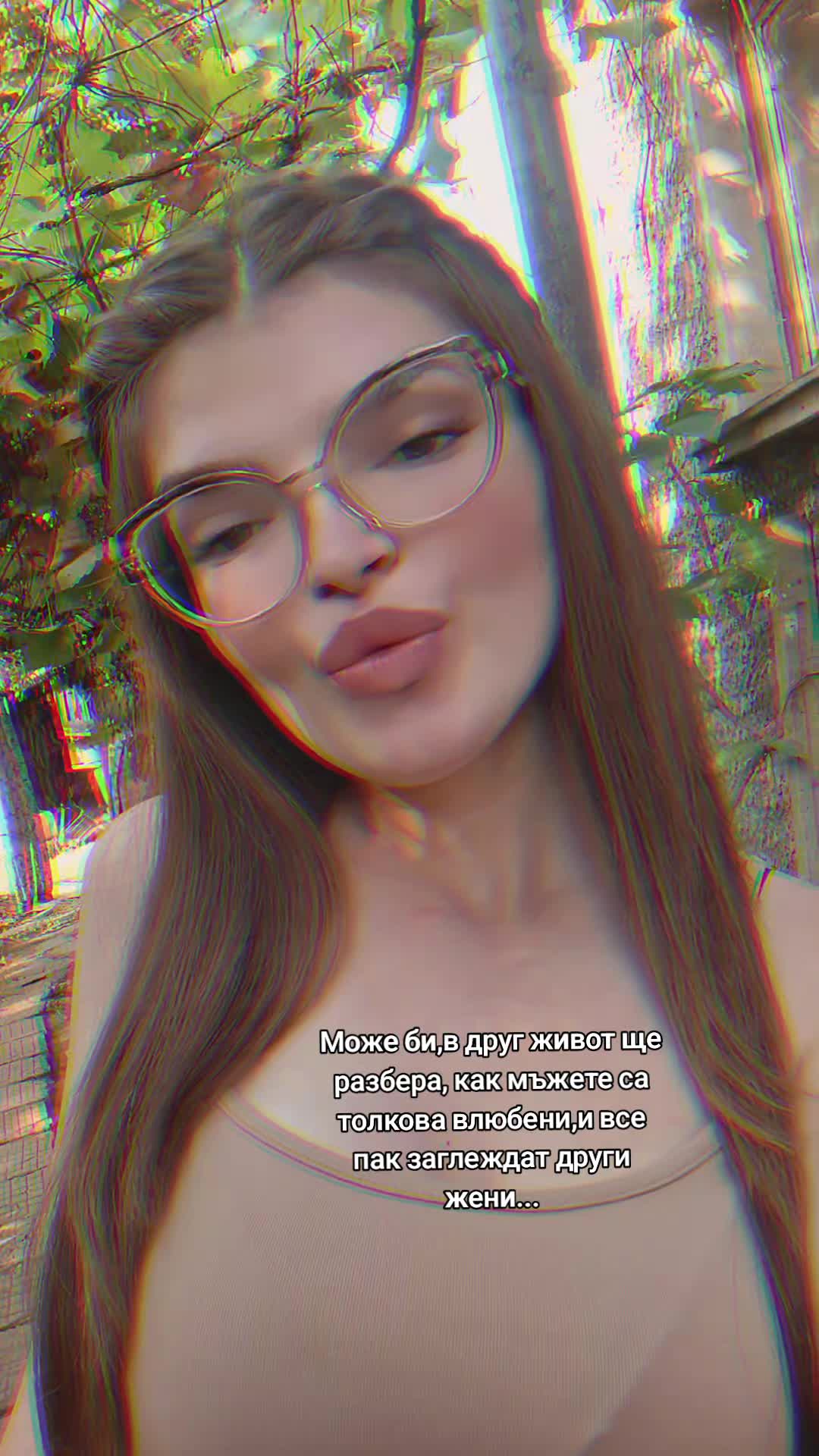 @Ирена Борисова