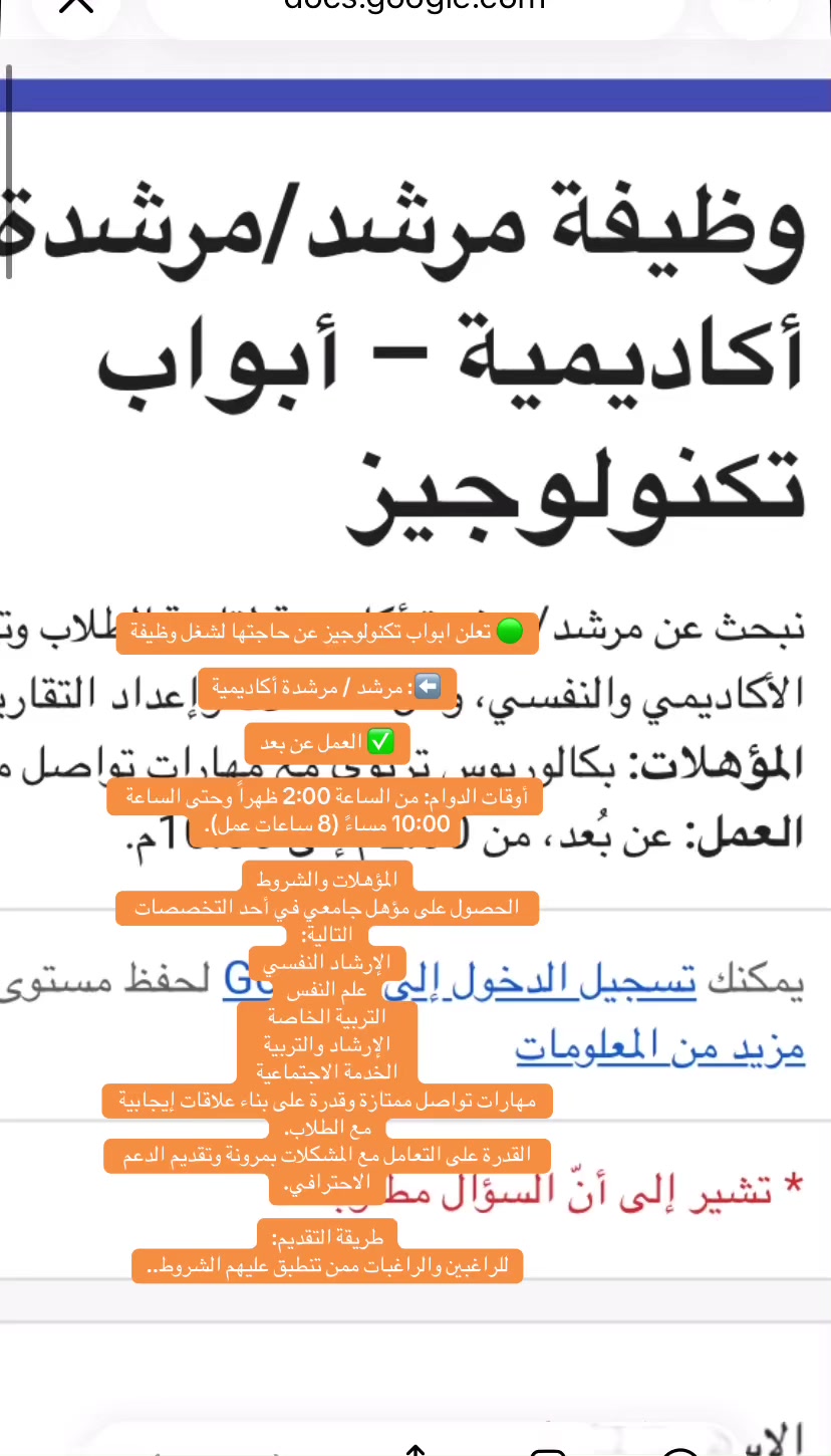 @هدفك للخدمات إلكترونية👩🏻&zwj;💻