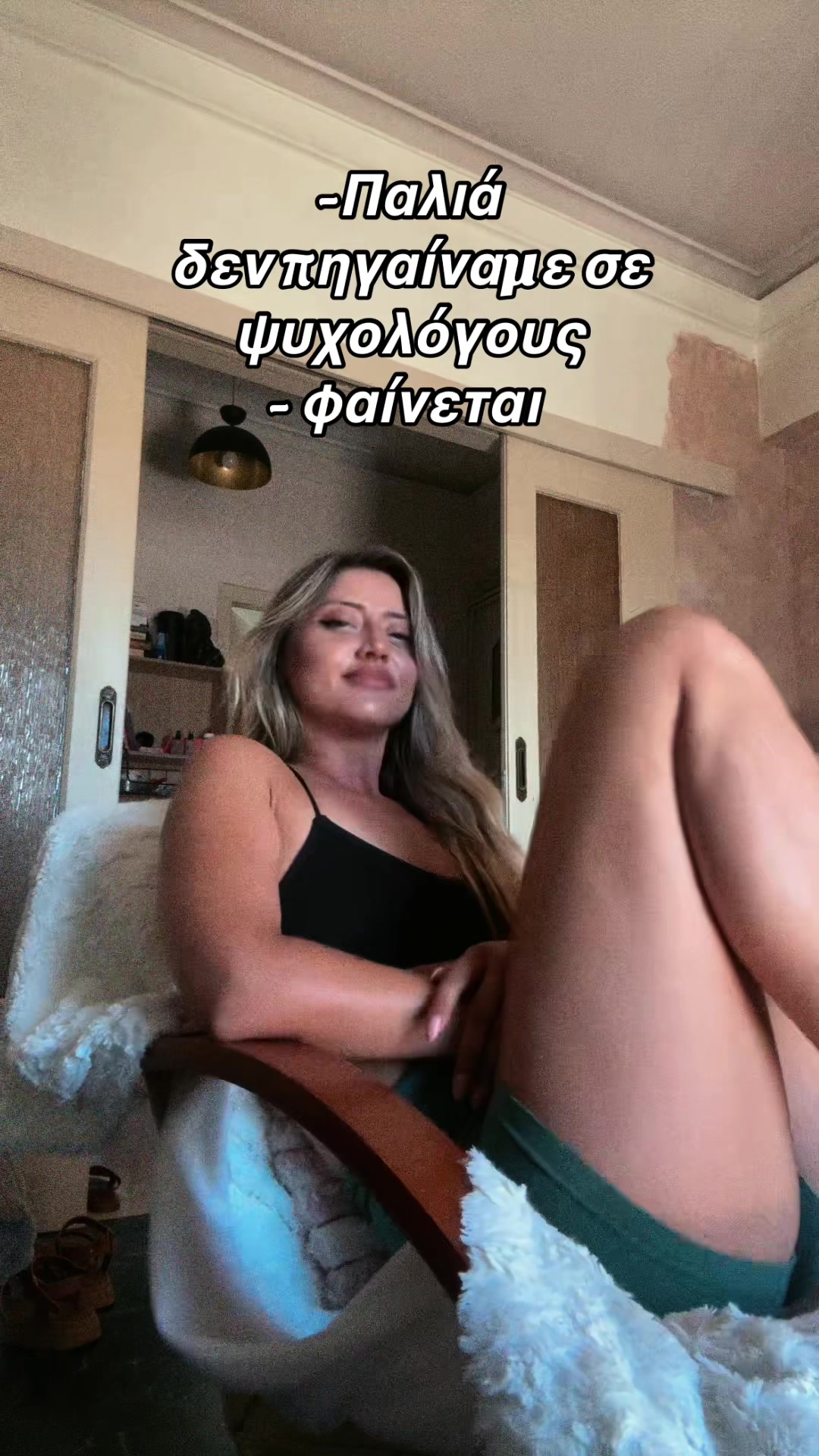 @Sveta Gkal