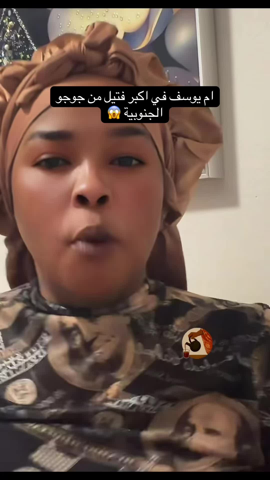 @الفاتك ف التكتوك السوداني