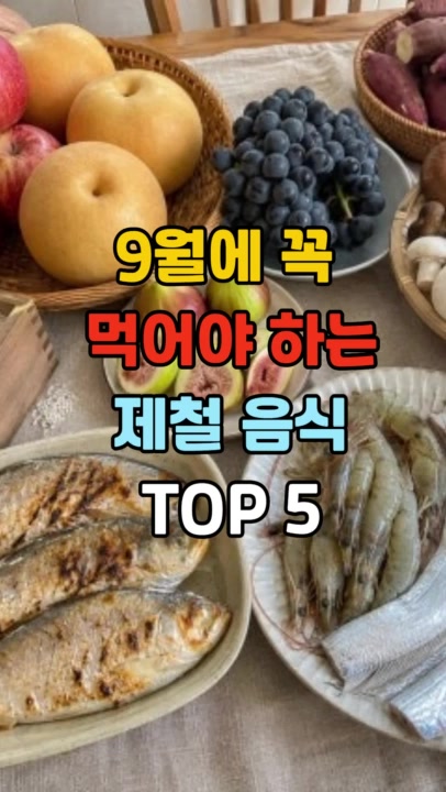 @건강팡팡 KKPP