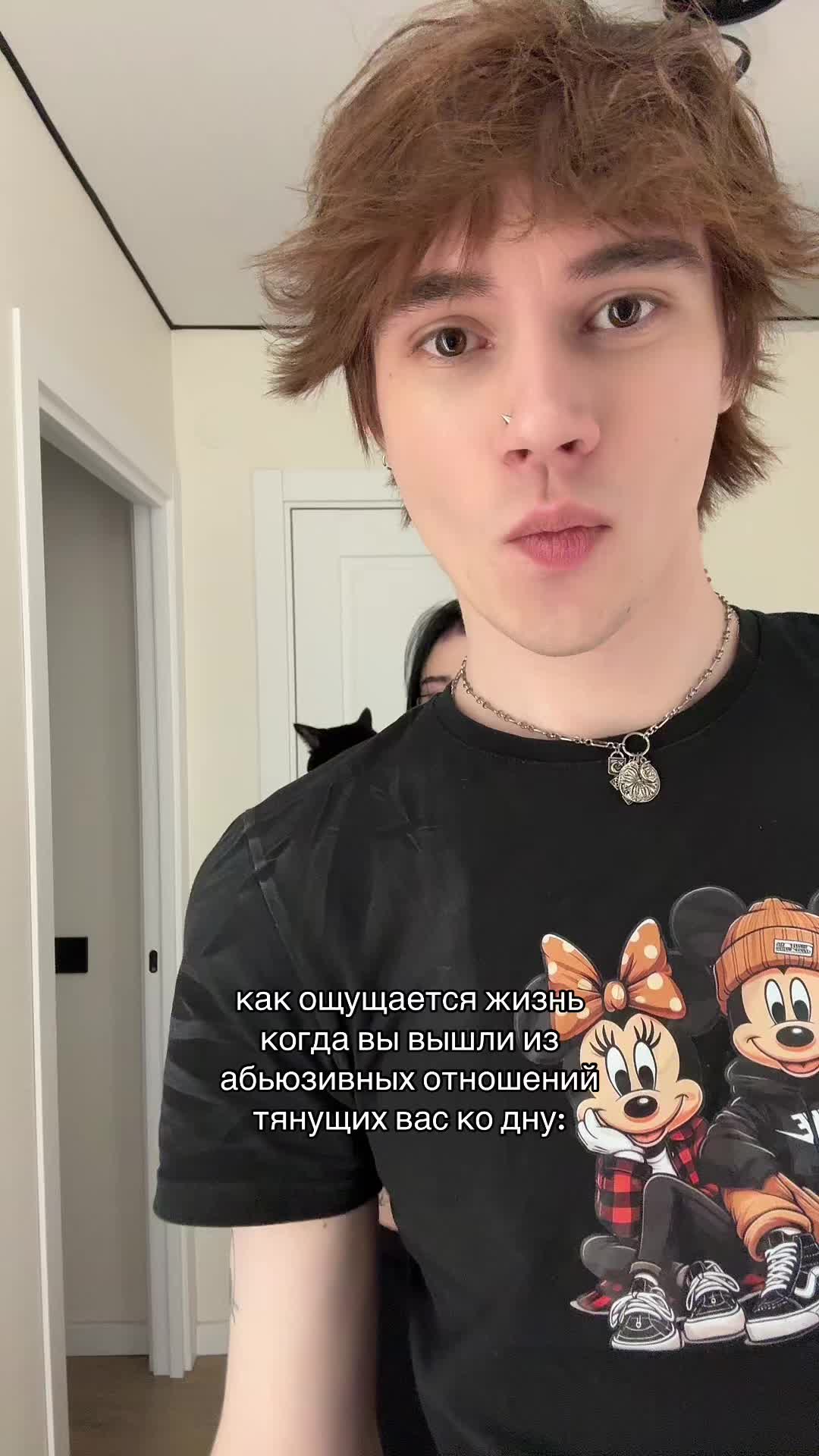 @Никитка кислый