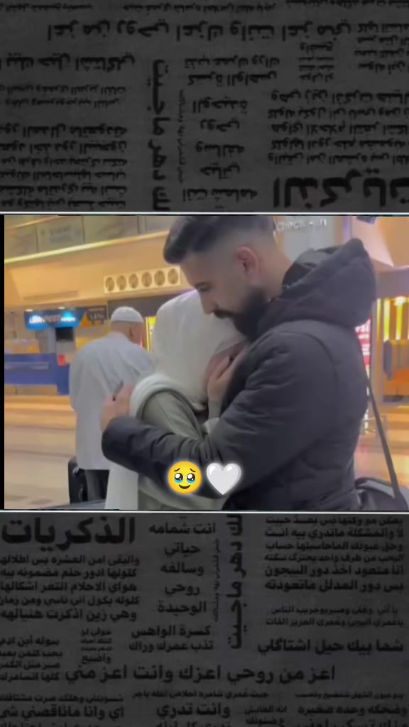@رهف الحلبيه