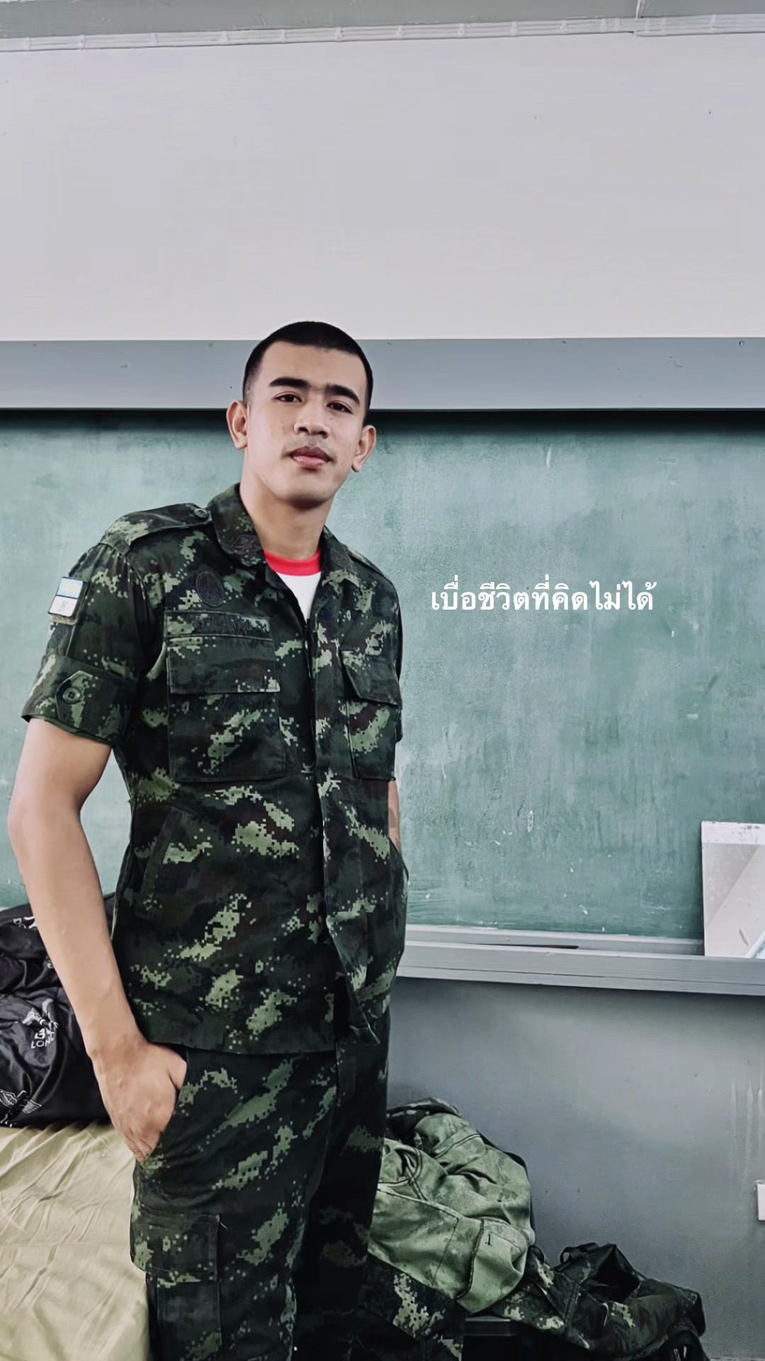 @นี่นายฮ้อยไม่ใช้นายร้อย