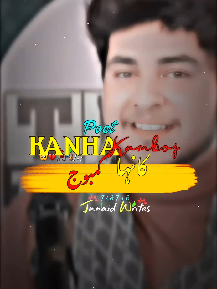 @❤️&zwj;🩹JUNAID KHAN❤️&zwj;🩹
