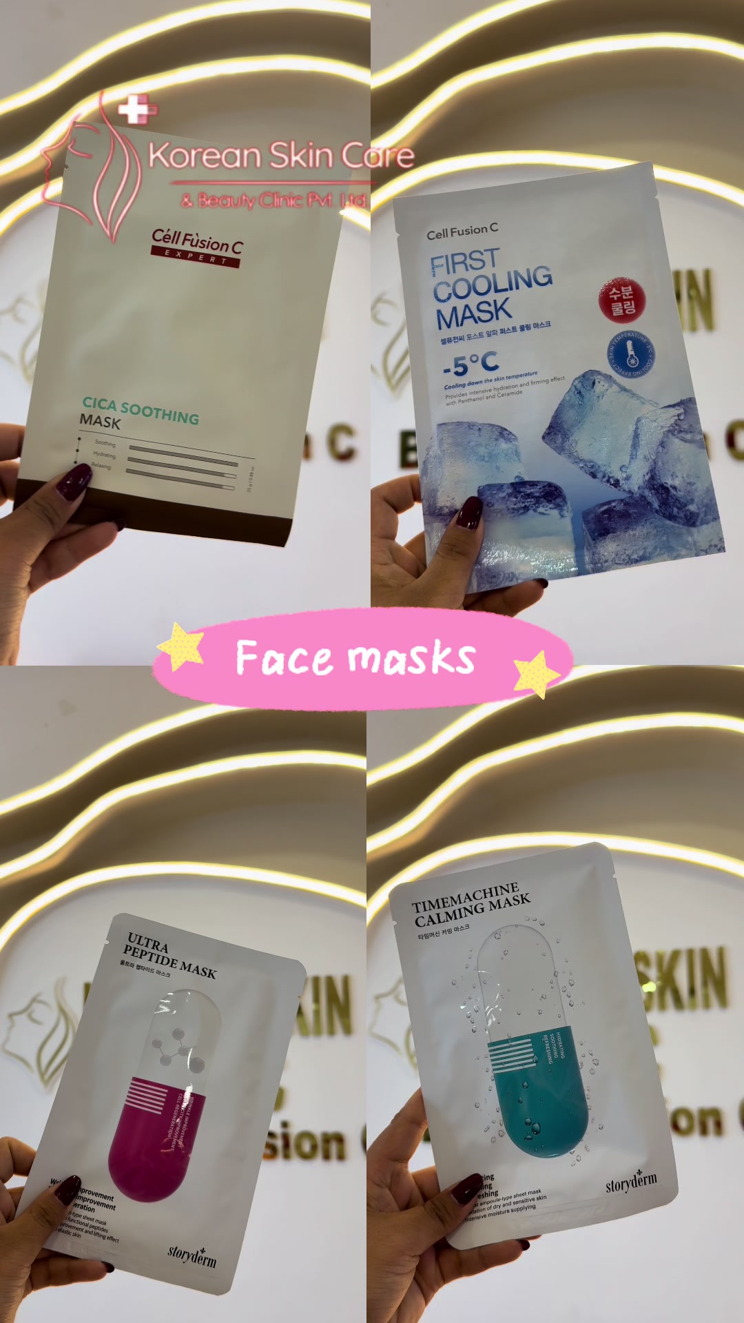 @Koreanbeautyclinic