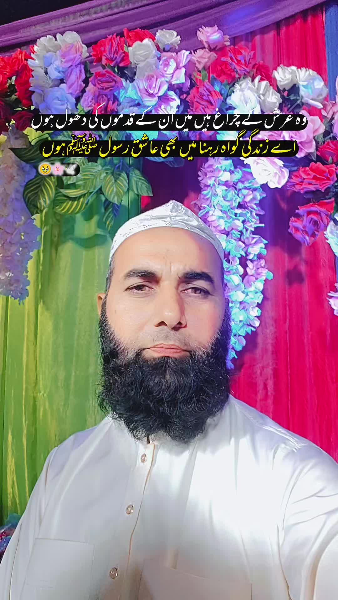 @DrMujahidDHQNNS