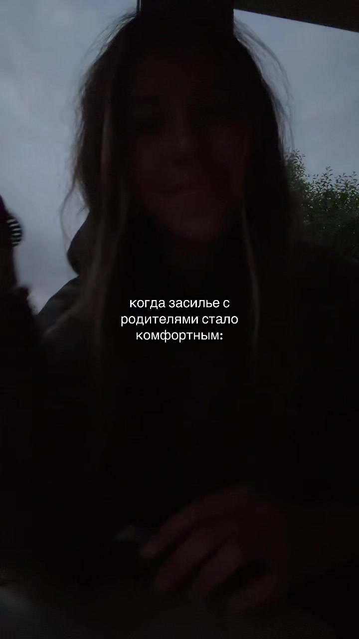 @𝓁𝓋𝓇𝒶._🍸