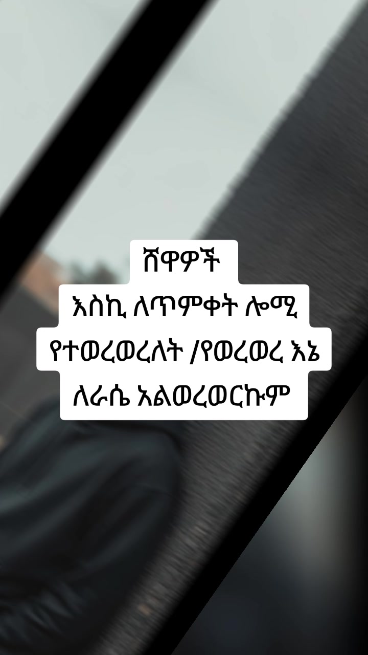 @NAT OFFICIAL