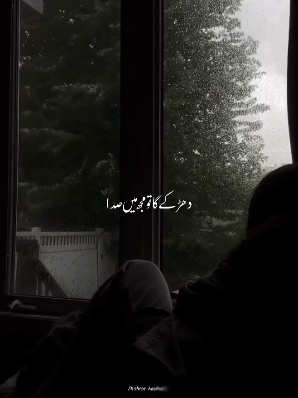 @❤️❤️گجر زادہ❤️❤️