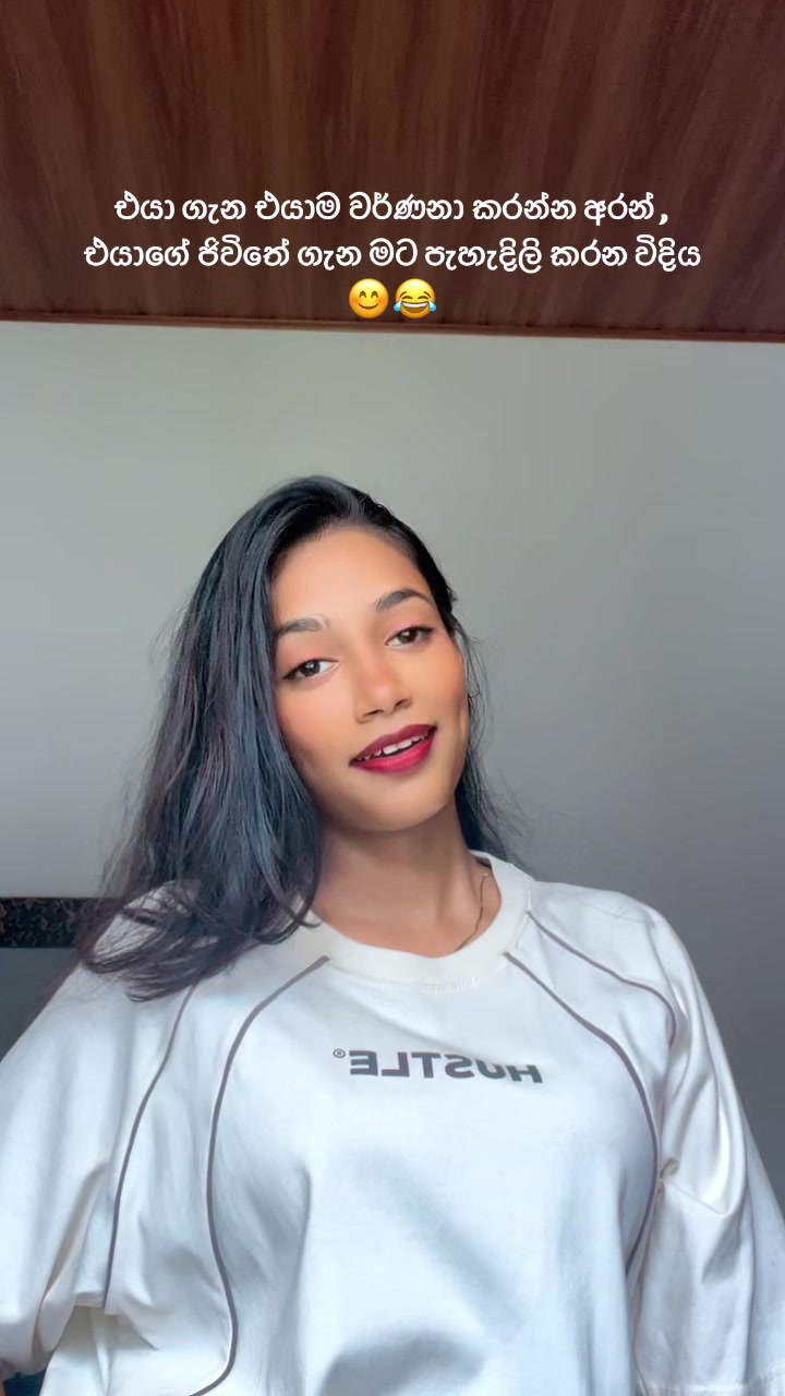 @𝙀𝙢𝙤𝙞𝙯𝙯𝙯 🥤