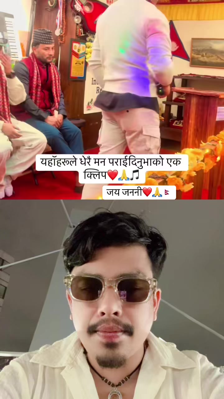 @Durgesh Karki🎤