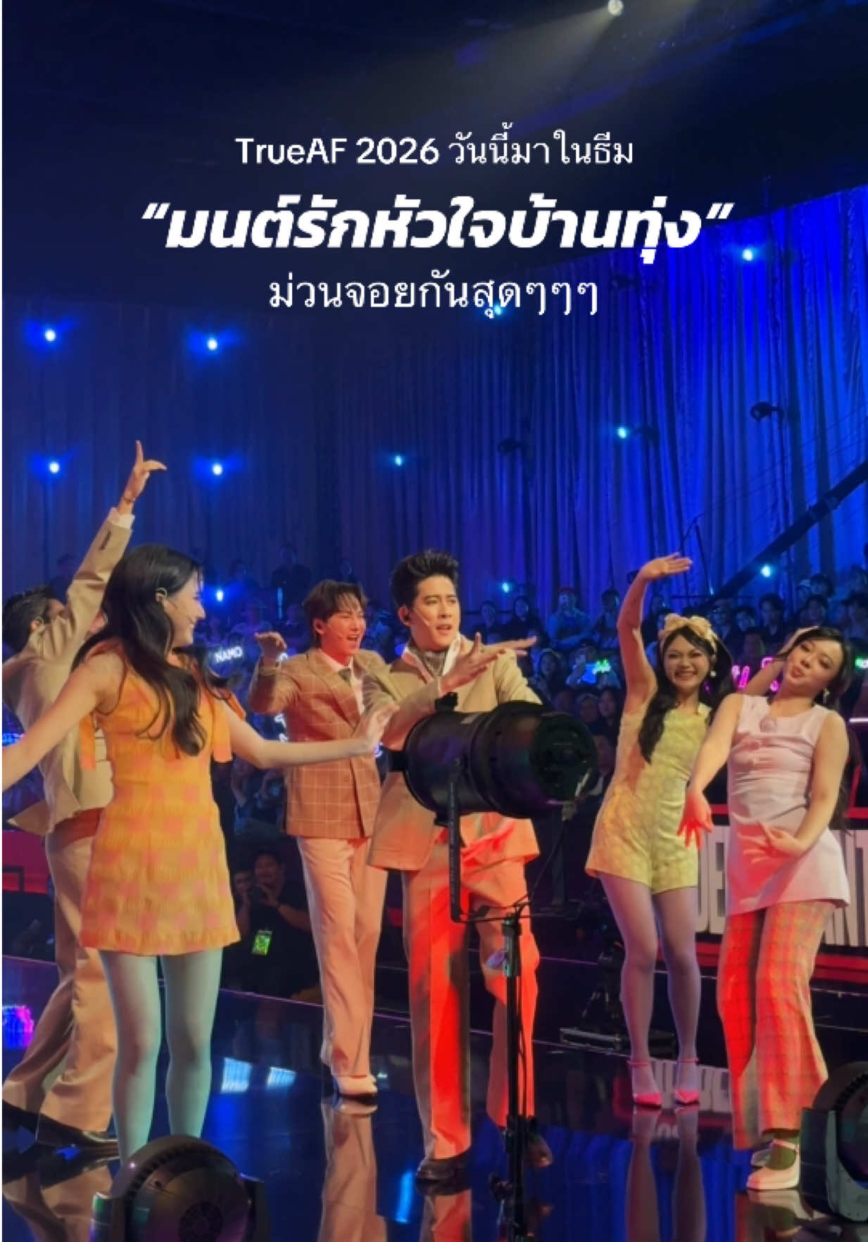 @YUNG.PKP