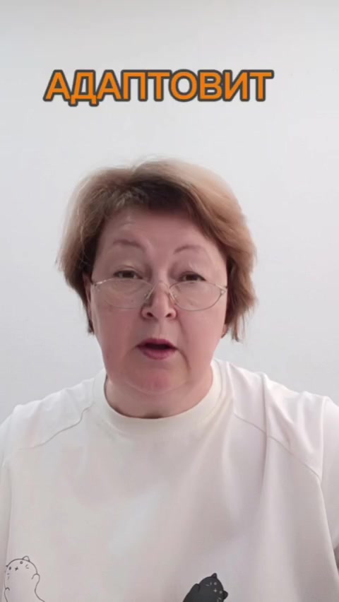 @Елена Дорохова